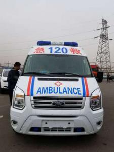 龙泉市跨省长途